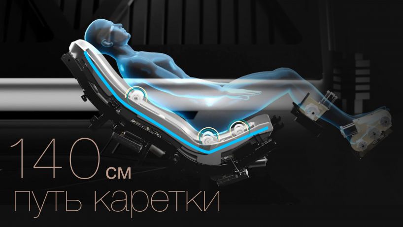 Массажное кресло Bodo Mesa Black Brown